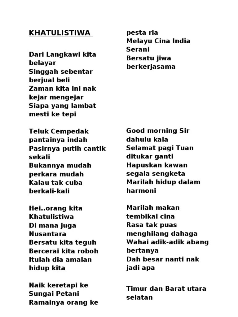 Khatulistiwa Pantun | PDF