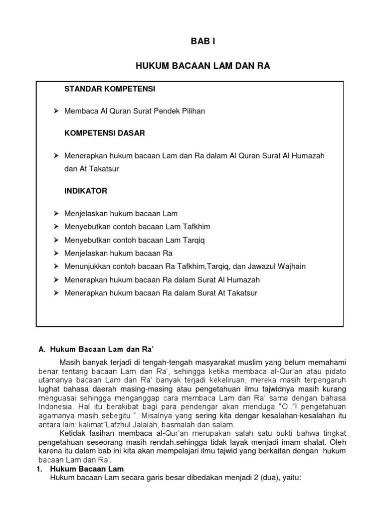 Lafazh allah (lafzhul jalalah) yang didahului oleh fathah atau dommah maka harus Lks Qurdis Kelas 8 Semester Genap Pdf