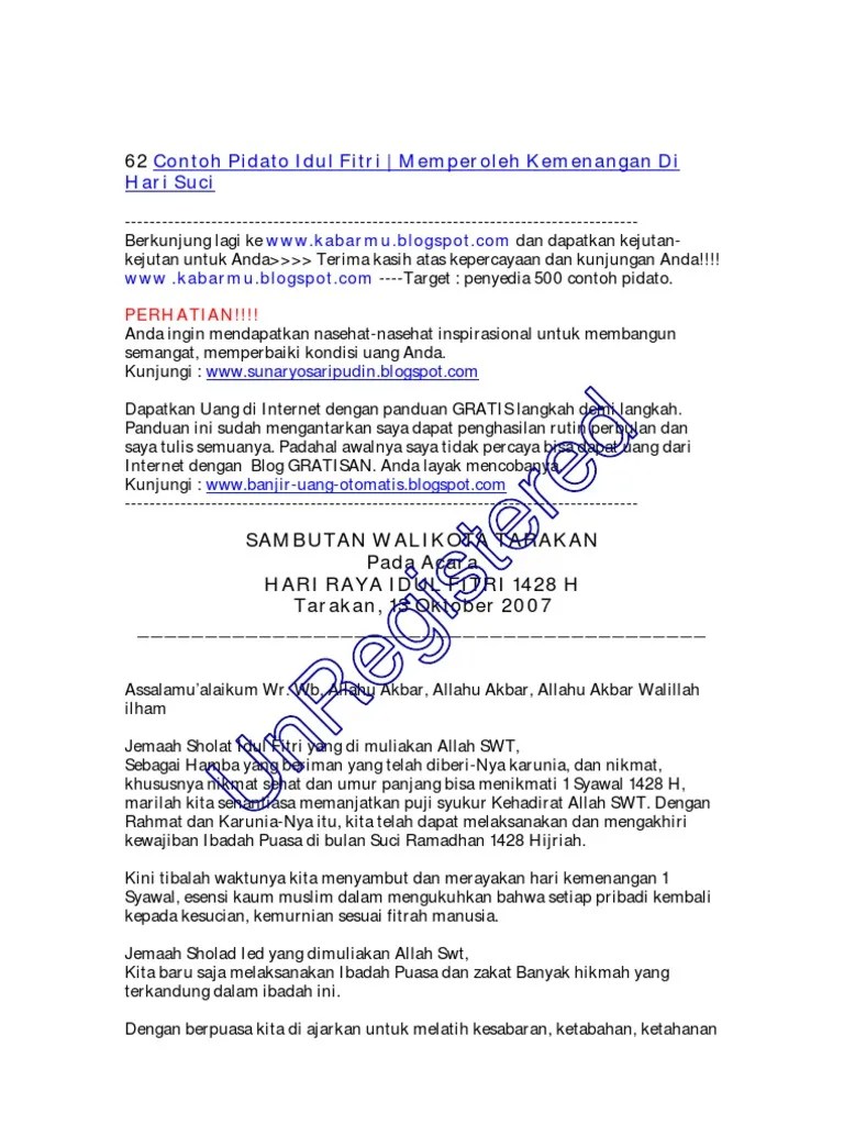 Kemenag mengajak umat islam, utamanya yang berada di zona ppkm darurat, serta zona merah dan oranye untuk takbiran dan salat iduladha di . 62 Contoh Pidato Idul Fitri Memperoleh Kemenangan Di Hari Suci Pdf Pdf