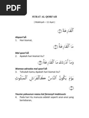 Surat Al Qori&rsquo;ah | PDF