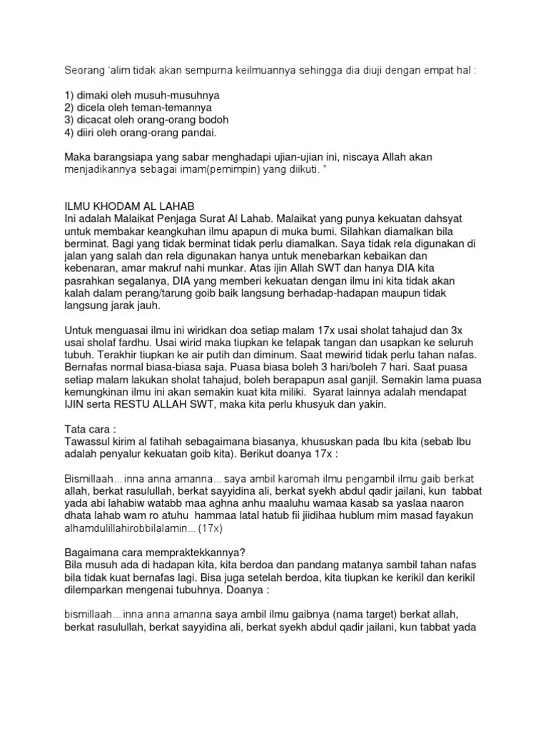 Ilmu semula jadi ina ana abudana, ilmu semula jadi inna anna aamana, ilmu sirep . 43 Khasiatnya Inna Anna Amanna Ideas Newssoal