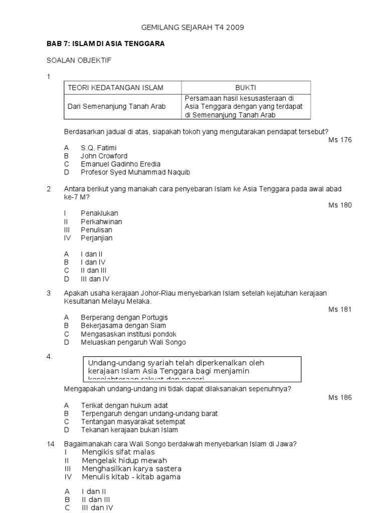 (empat) selari dengan perkembangan pesat teknologi digital, kementerian pendidikan malaysia akan menggunakan teknologi dan kandungan digital dalam dalam bidang pendidikan. Soalan Topikal Sejarah Tingkatan 4 T4 Bab 7 Pdf