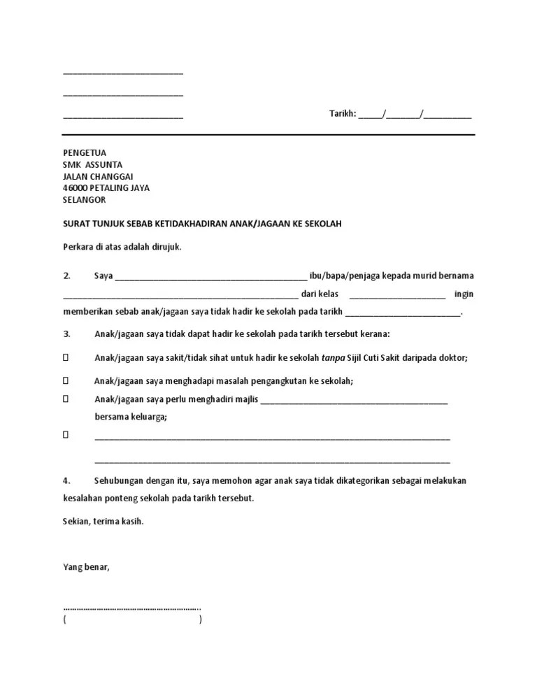 Surat tak hadir sekolah ni memang penting tau tak kisahlah sama ada anak tak hadir kerana demam ke, anak tak hadir sekolah untuk ibu bapa dan pelajar yang sedang mencari contoh surat rasmi tidak hadir ke sekolah, di sini akan diberikan beberapa contoh dan cara bagaimana untuk menulis. Surat Tidak Hadir Sekolah