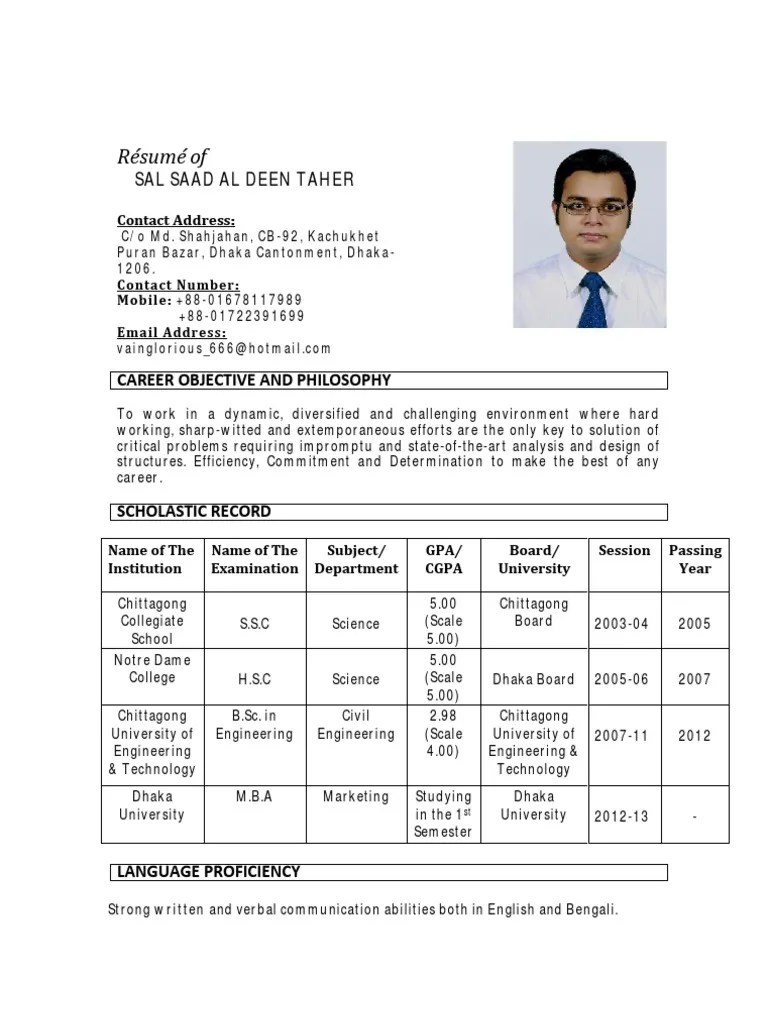 If you have already registered(after 15th november, 2009) to bangladesh bank cv bank, please use your cv identification number and password to apply. CV Sample | Bangladesh | Engineering