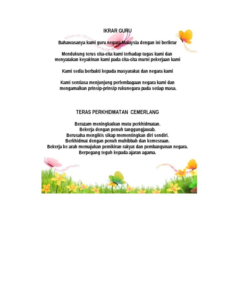 Format kode etik ikrar tatatertib alokasi dan pembiasaan guru, sebagai bagian dari buku kerja gurufull. Ikrar Guru