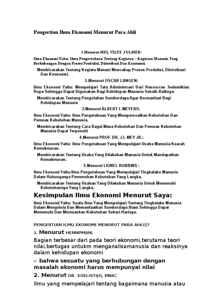 Pembahasan Masalh Hak Paten Di Teori Ekonomi