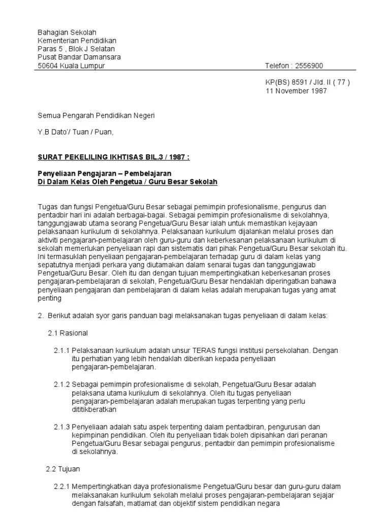 1987 spi bil 3 1987. Spi Bil 3 1987 Pdf