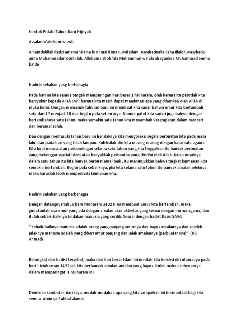 Contoh Pidato Islami Panjang