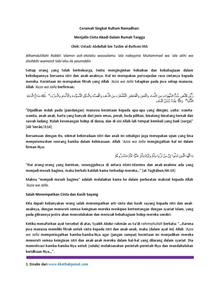 Contoh Ceramah Tentang Cinta Menurut Islam