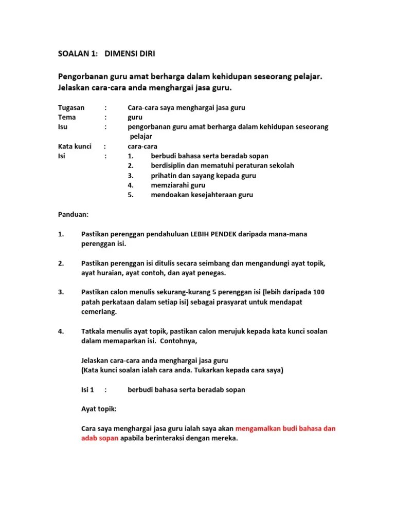 Karangan Cara Menghargai Jasa Guru Cara Cara Menghargai Jasa Dan Pengorbanan Guru Menziarahi Guru Ketika Mereka Mengalami Kesusahan Dan Sakit Juga Cara Kita Menghargai Jasa Para Guru Canadian Radios