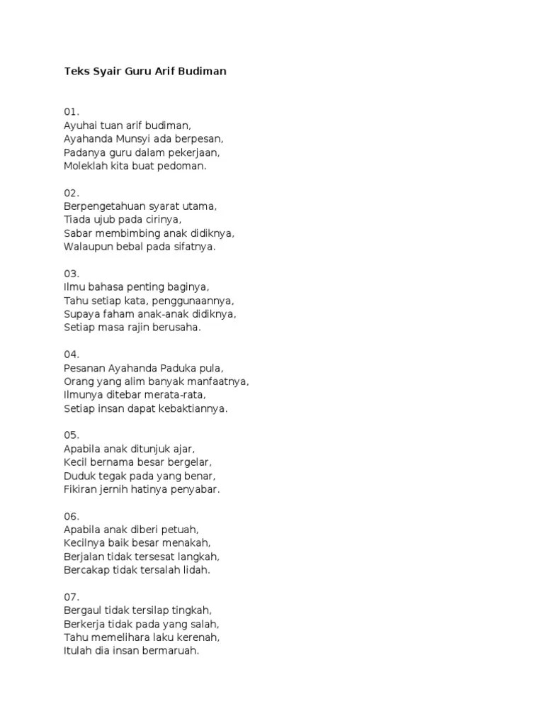 Teks Syair Guru Arif Budiman | PDF