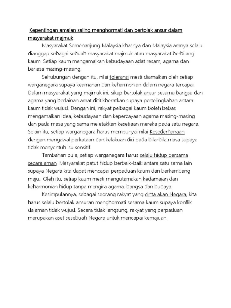 You might also like · kerja amal pendidikan moral. Tugasan Harian Moral Tingkatan 4 Pdf