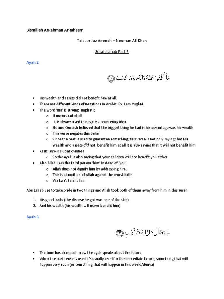 Surah Lahab Part 2 | PDF | Muhammad | Surah