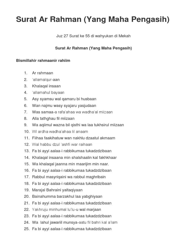 Surah Ar Rahman Latin Dan Arab Pdf