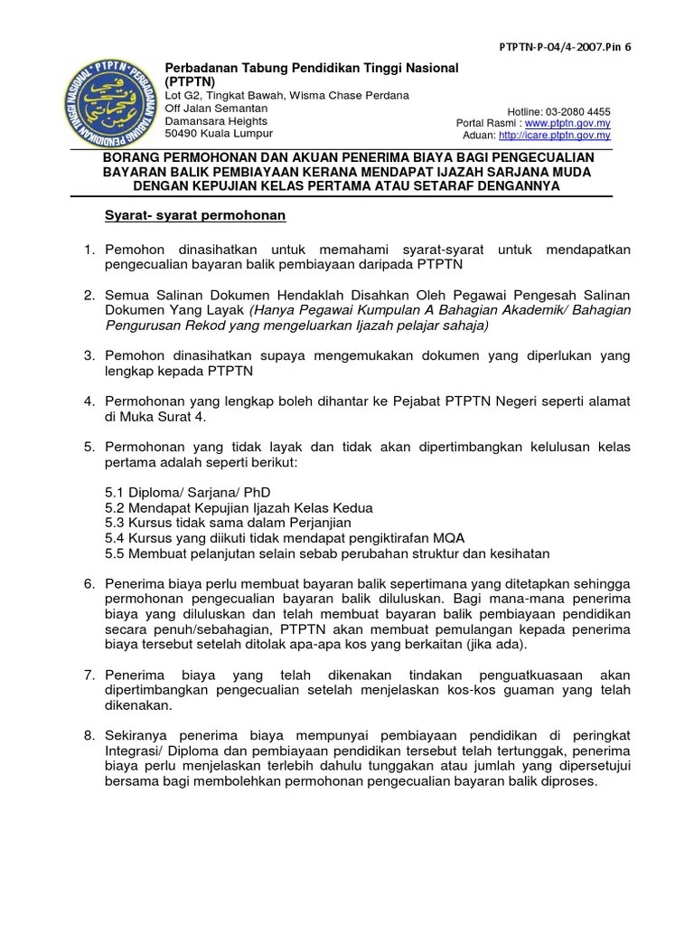 Aplikasi hitung usia siswa secara otomatis. Borang Permohonan Dan Akuan Penerima Biaya Bagi Pengecualian Bayaran Balik Pin 6 Pdf Pdf