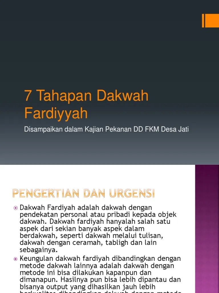 Dakwah Fardiyah Adalah