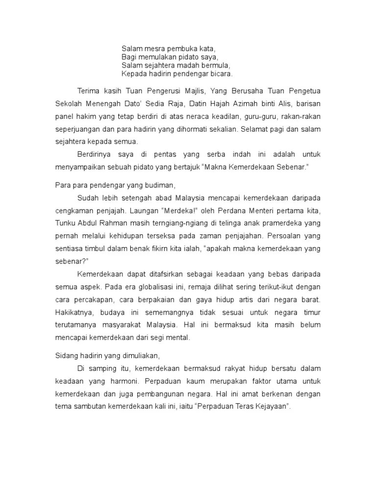 Baca versi flipbook dari buku teks bahasa melayu tahun 6 … Contoh Teks Syarahan Bahasa Arab Sekolah Menengah