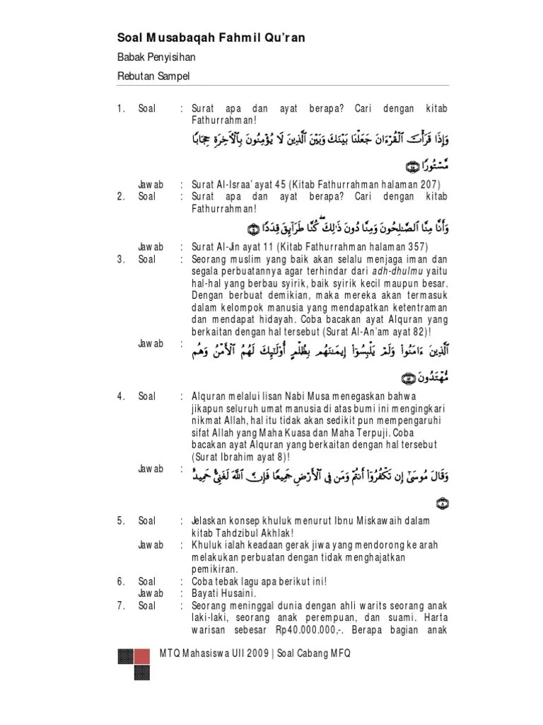 Sampel Soal MFQ Uii 2009 Penyisihan Rebutan | PDF