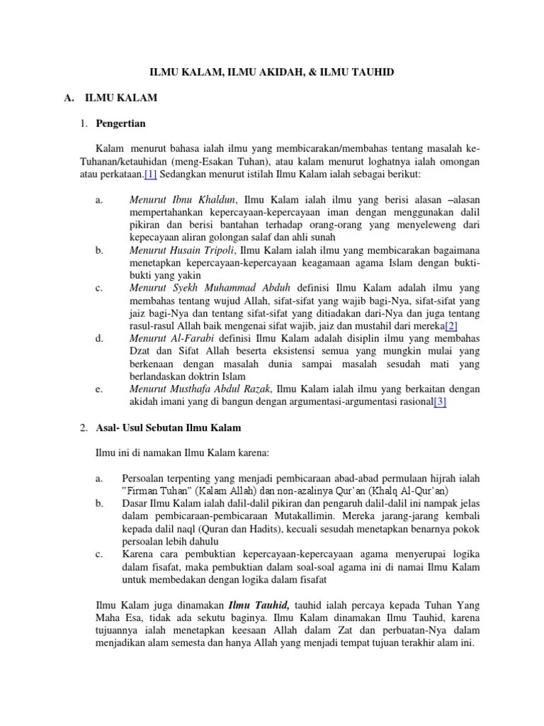 Ilmu Kalam | PDF