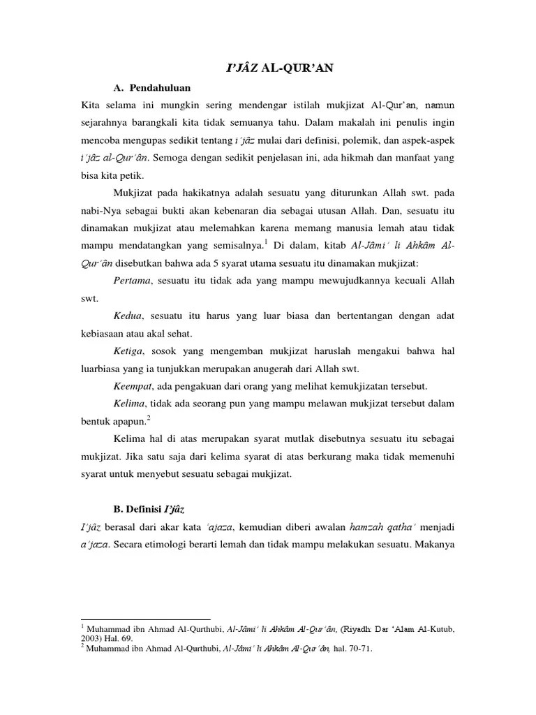 I&rsquo;jaz Al-Qur&rsquo;an | PDF