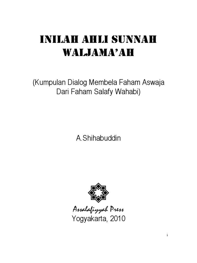 Aswaja - Vs Wahabi | PDF