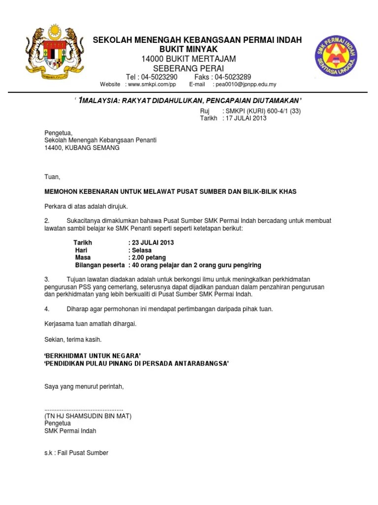 Sekolah menengah kebangsaan raja permaisuri bainun 30020 ipoh, perak laporan lawatan penanda aras tarikh : Maksud Lawatan Penanda Aras Arasbloge