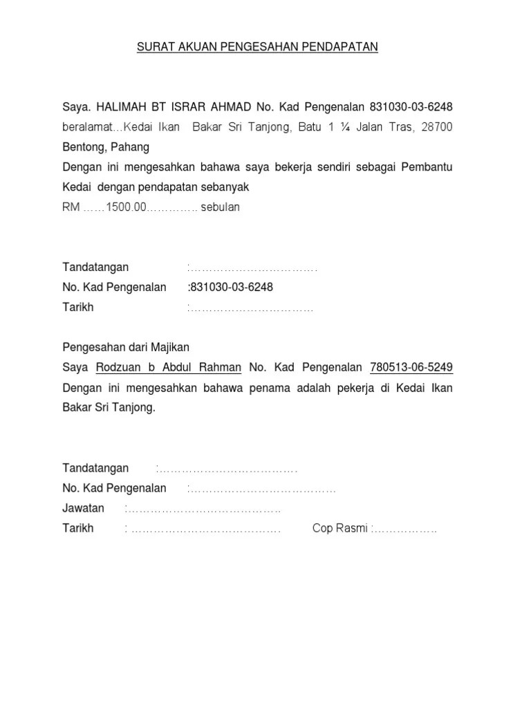 Format Surat Pengesahan Majikan : Surat Akuan Pengesahan Pendapatan