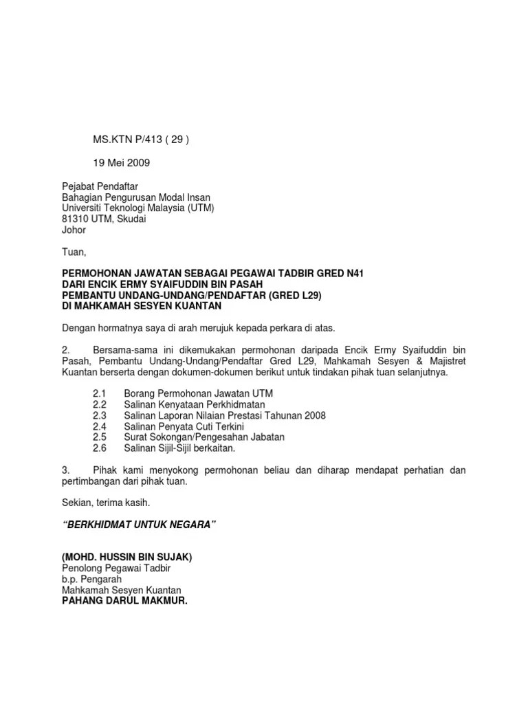 Contoh surat arahan penanggungan kerja. Contoh Surat Rasmi Kepada Pegawai Polis Dioedpi