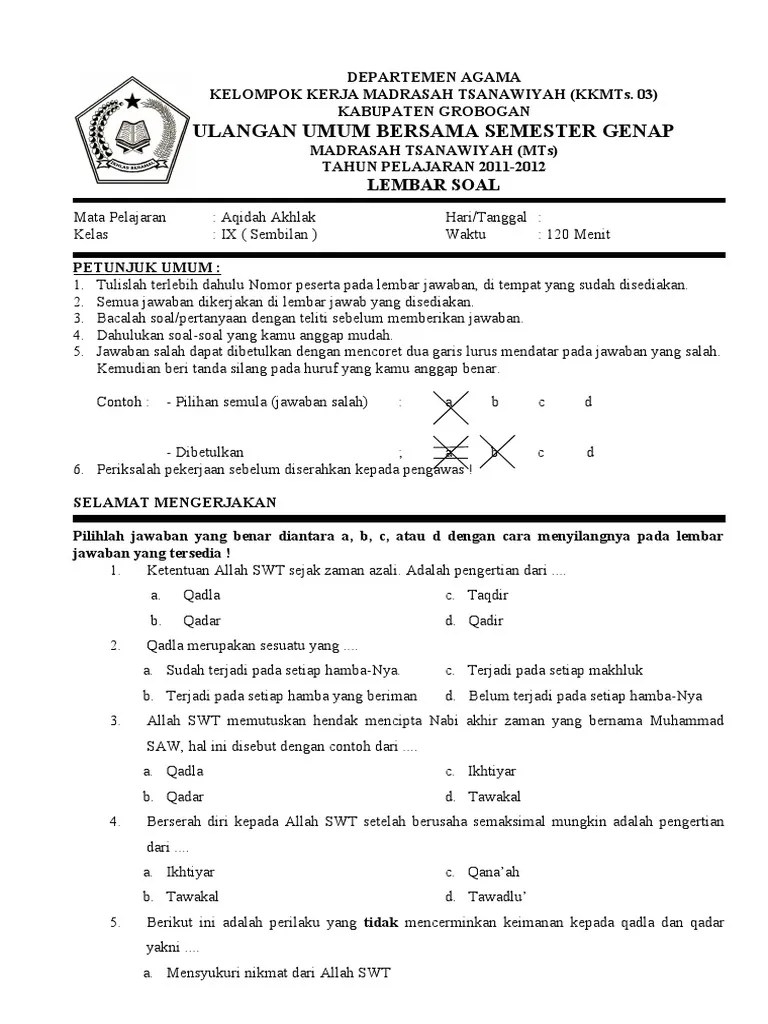 Top pdf bab 1 iman kepada hari akhir dan alam gaib yang berhubungan dengan hari. Soal Semester 2 Kelas 9 Akidah Akhlak 2012 Pdf