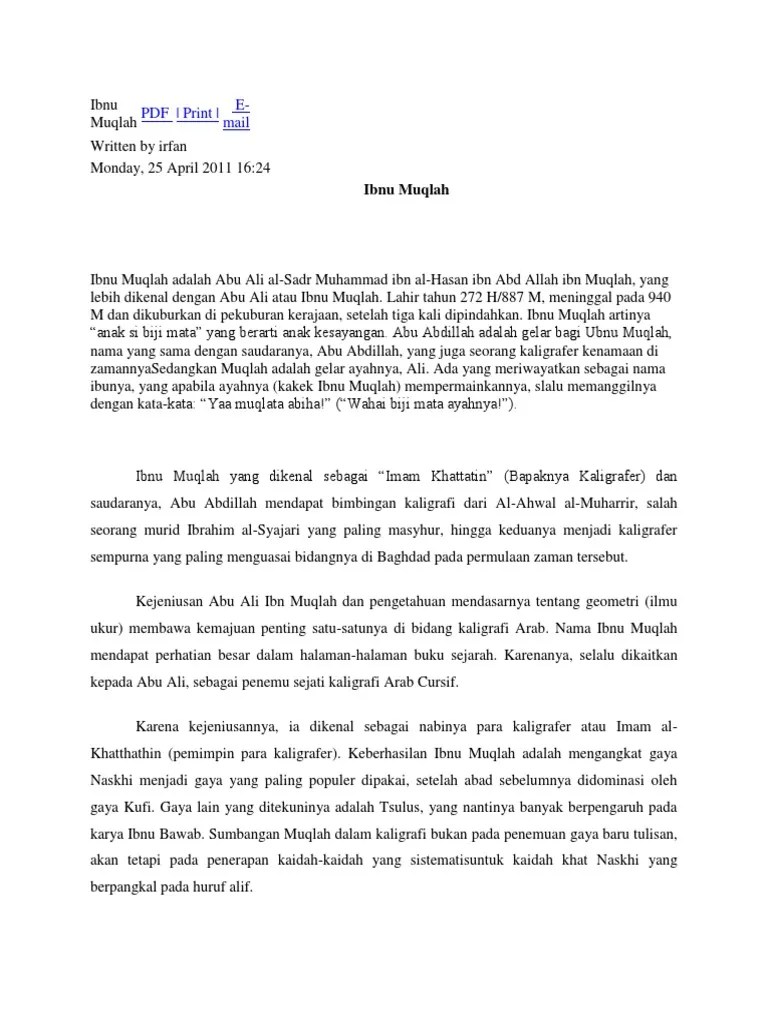 Ibnu Muqlah | PDF
