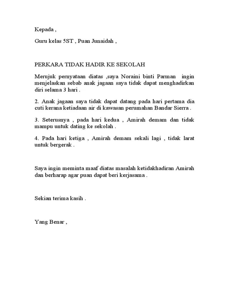 Kebiasaannya sakit yang selalu dihidapi ialah demam batuk selsema dan sakit perut gastrik. Surat Cuti Sakit Pdf