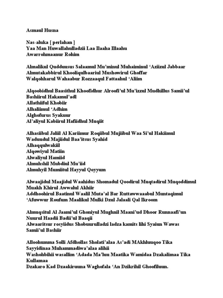 Paling Laju Lirik Asmaul Husna Arab Latin
