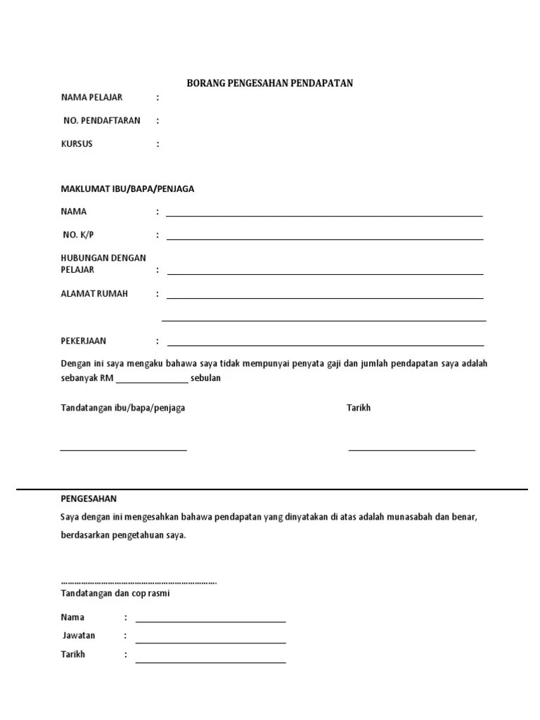 Bekerja Sendiri Surat Pengesahan Pendapatan Tanpa Slip Gaji / 5 Contoh Surat Pengesahan Majikan Jawatan Portal Malaysia