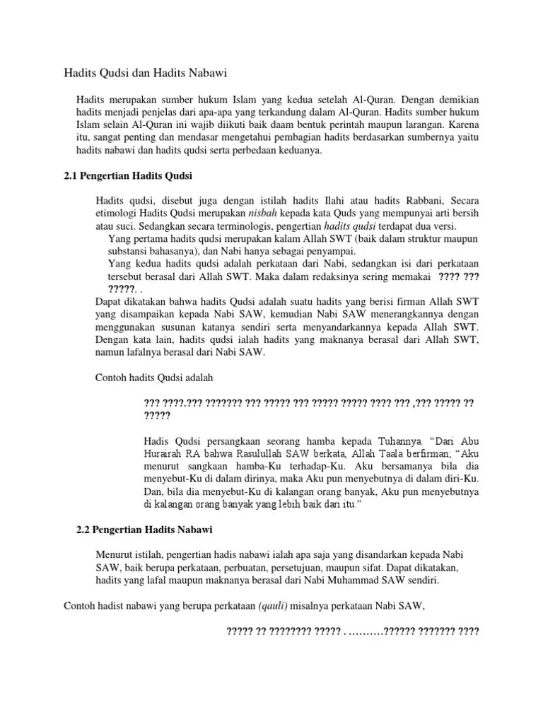 Contoh Hadits Qudsi Dan Nabawi - Nusagates