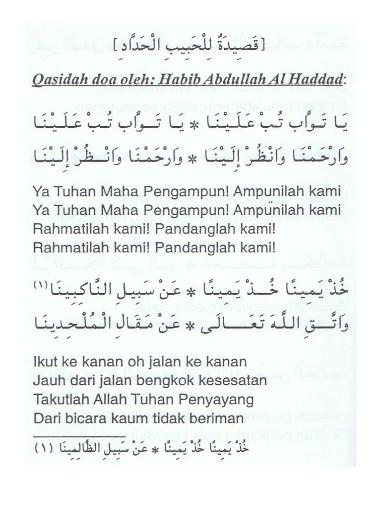 Wahai guru yang ku rindu; Qasidah Ya Tawwab Pdf