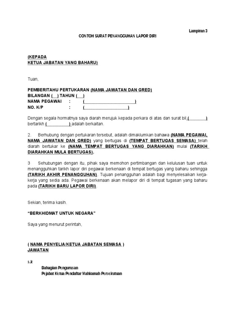 Contoh Surat Arahan Pertukaran Tempat Kerja Dari Majikan / Contoh Surat