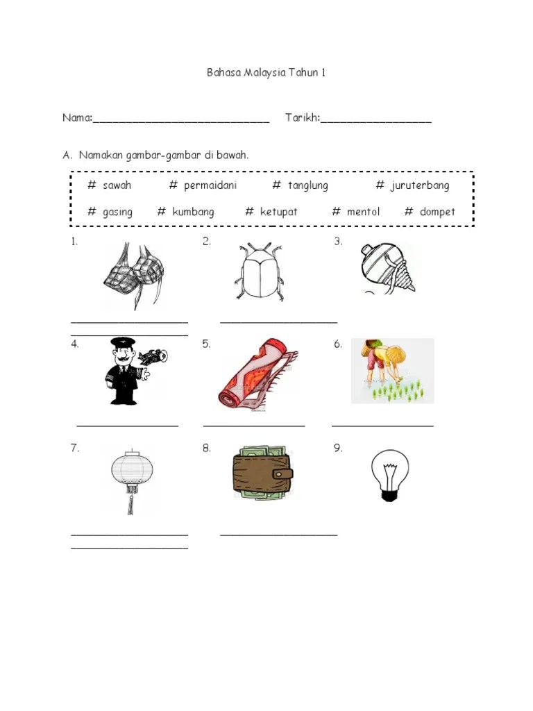 Latihan Bahasa Melayu Tahun 1 Kata Nama Am - Kata Nama Am Worksheet For Standard 1