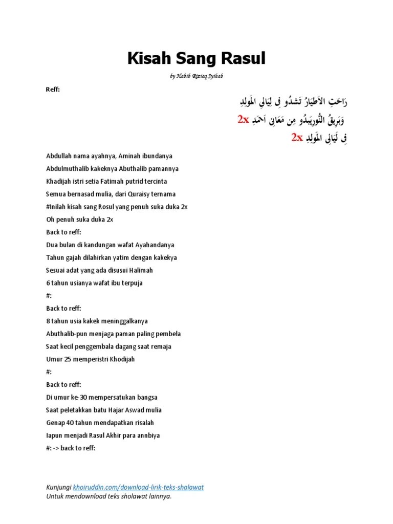 Kisah Sang Rosul | PDF