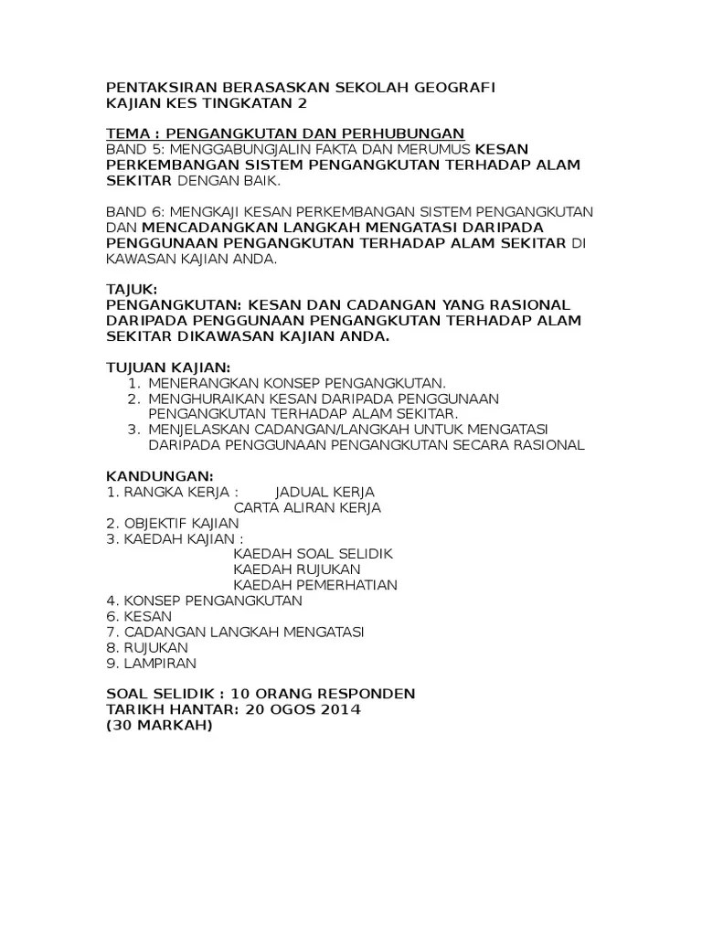 Contoh soalan kajian kes sejarah tingkatan 1 surat rasmi b. Kajian Kes Tingkatan 2 Pdf