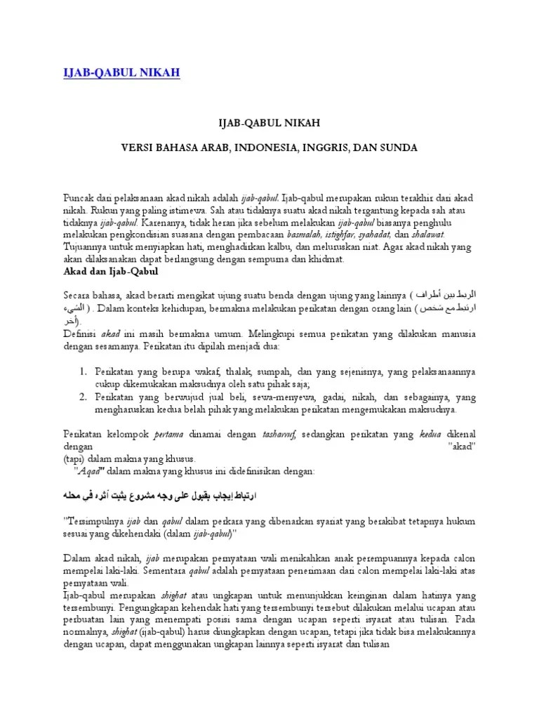 Ijab Kabul | PDF
