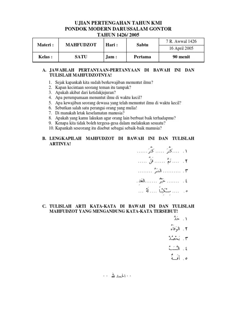 Mahfudzot 1 | PDF