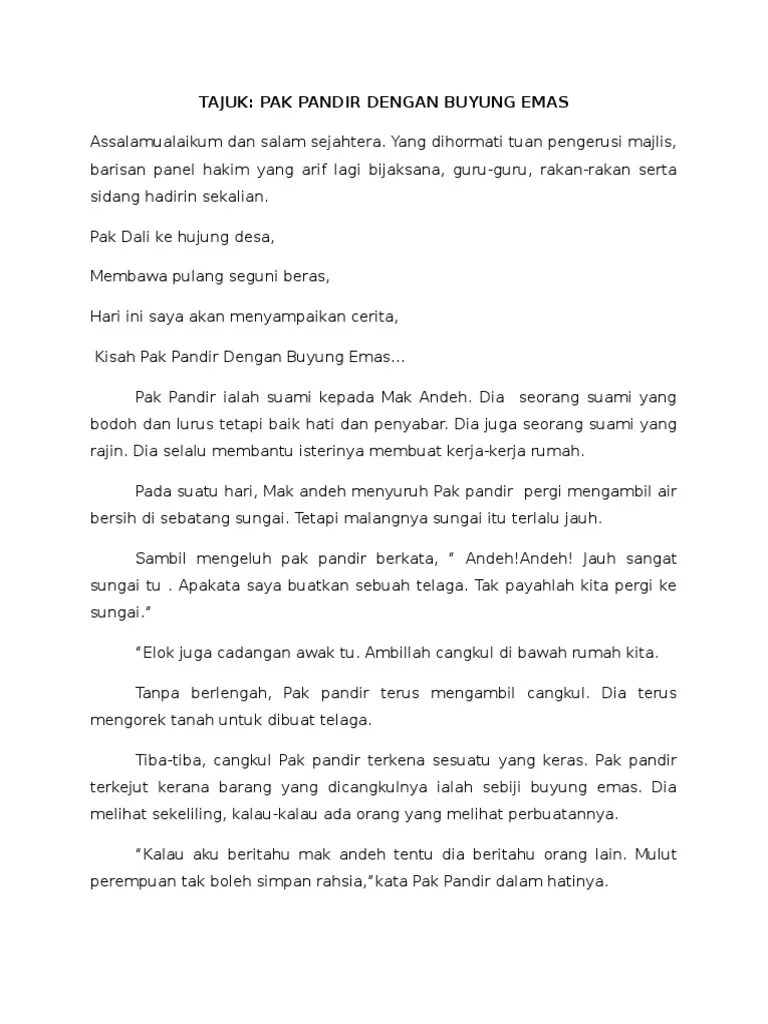 Maksud Pak Pandir Juga Yang Menanggung