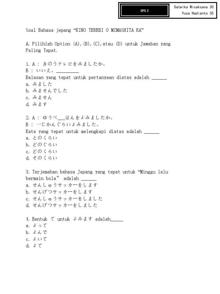 We are a sharing community. Soal Hiragana Pdf Kumpulan Soal