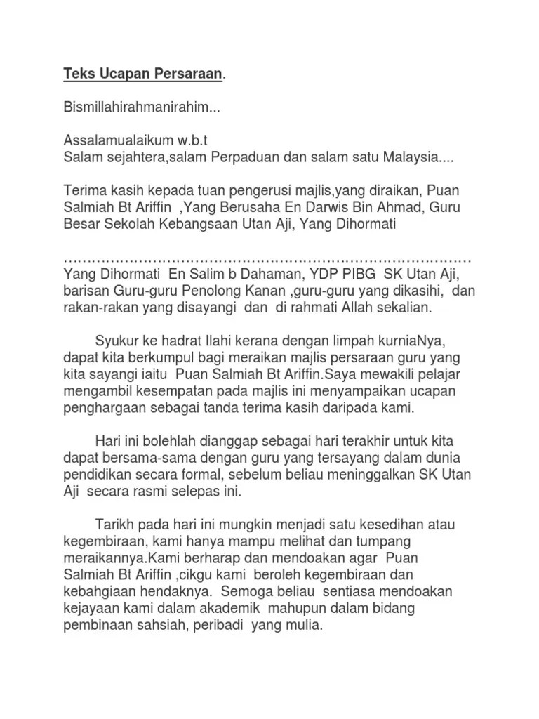 Teks Ucapan Majlis Persaraan Guru Penolong Kanan / Teks Ucapan Persaraan Puan Cheam