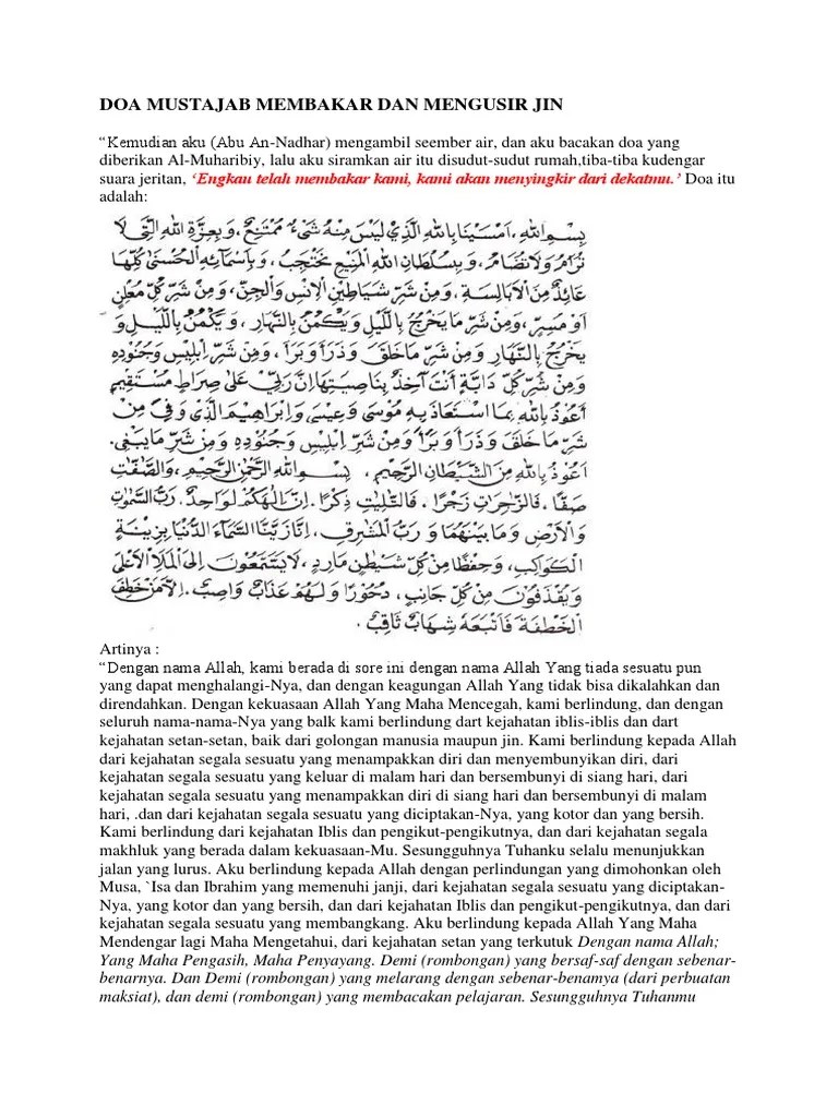Doa Mustajab Membakar Dan Mengusir Jin | PDF