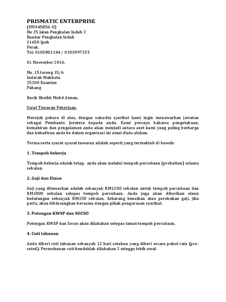 Contoh surat pengesahan majikan swasta atau kerajaan untuk jawatan pekerja atau contoh surat confirmation letter untuk tahun 2022 ini. Contoh Surat Tawaran Kerja Dari Majikan Swasta Poxsca