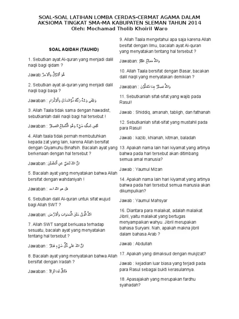 Soal ukk tahun 2019 bahasa. Bank Soal Cerdas Cermat Agama