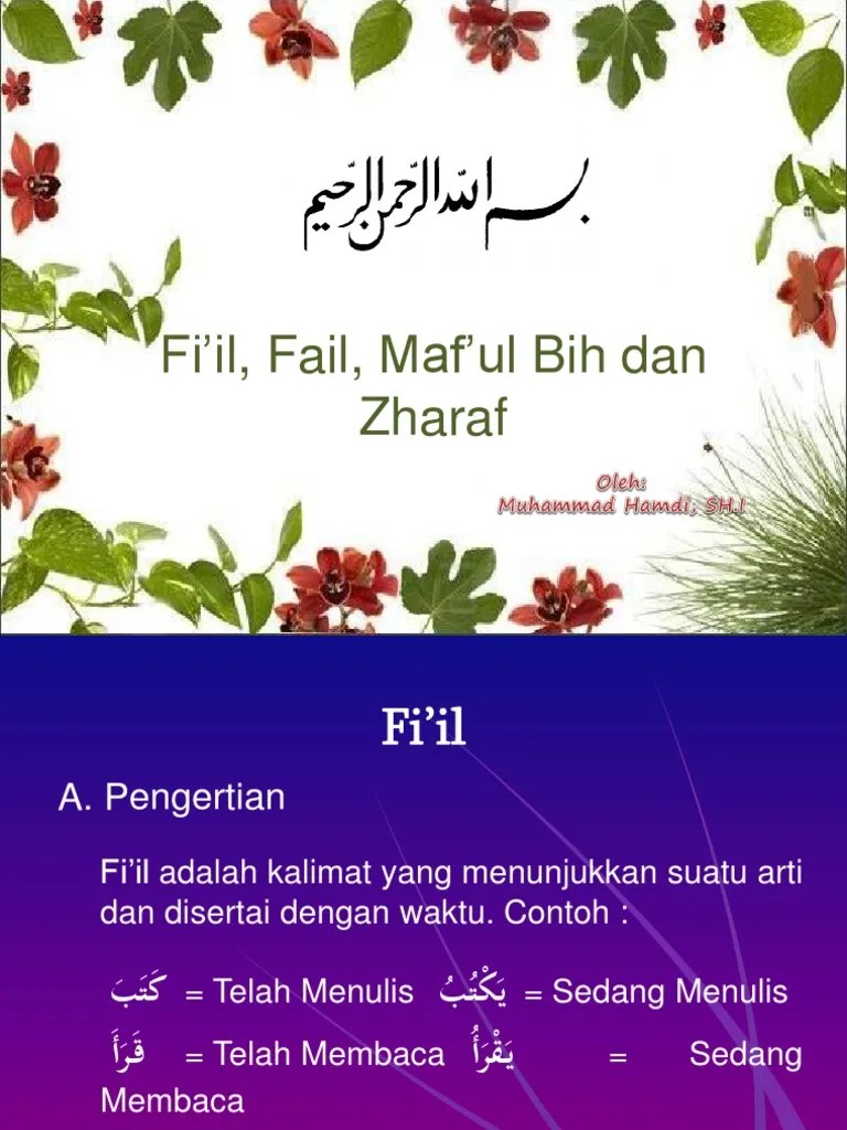 Itu) (maka deralah mereka yang menuduh ف ب ج ذ ث ب ١ ج ذ ح delapan puluh kali dera (qs. Contoh Fiil Fail Dan Maful Di Al Quran Perangkat Sekolah