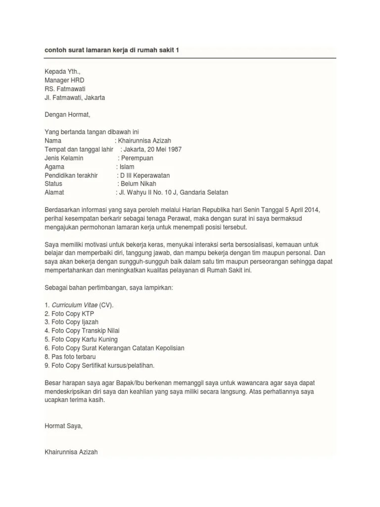 Bpk/ibu pimpinan hrd pt xxxxxxxxxxx tbk. Contoh Surat Lamaran Kerja Di Rumah Sakit 1 Pdf