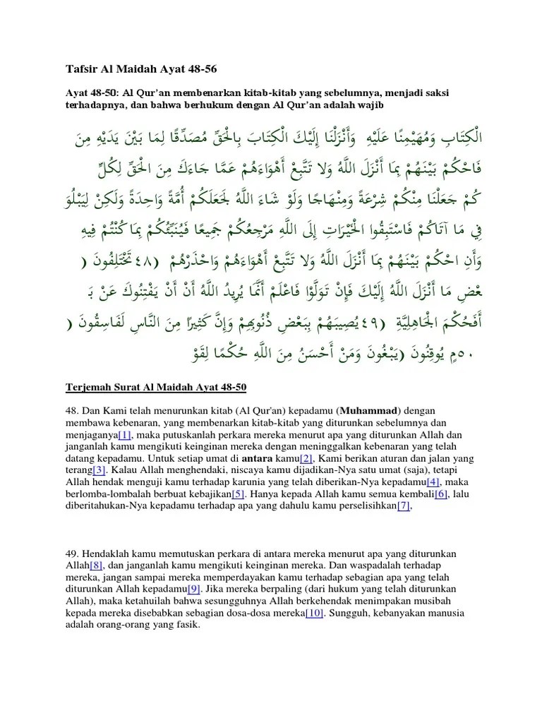 Terjemahan Surat Al Maidah Ayat 48 – Dengan